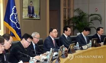 정총리 