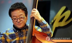 재즈 마이 라이프