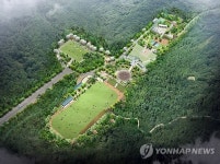 이천시 올 연말 '서희테마파크' 개장