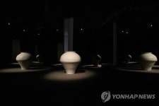 호림박물관 신사분관 백자호 특별전