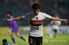 -AFC축구- 포항, 부리람에 2-1 승리…시즌 첫 승(종합)