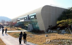 박물관서 하룻밤을… 국립나주박물관 역사여행 운영