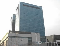 삼성전자 화성캠퍼스 부품연구동 입주식 개최