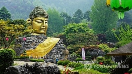 연간 외국인 30만명이 찾는 용인 와우정사