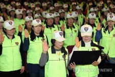 부산 행복마을 어머니 폴리스