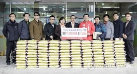 여주시장 예비후보 북콘서트 수익금 전액 기부