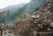 무주국유림관리소, 산사태 방지사업 조기착공