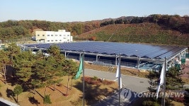 용인정수장 태양광 발전설비