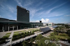 용인시 태양광 등 신재생에너지사업 확대