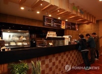 거제시청 도란도란 문화쉼터