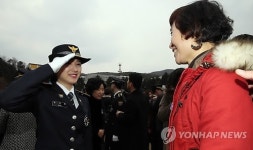 자랑스러운 경찰이 되겠습니다