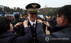 자랑스러운 경찰이 되겠습니다