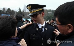 자랑스러운 경찰이 되겠습니다