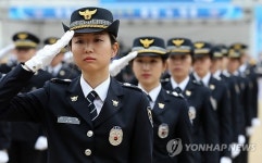 봉사하는 경찰이 되겠습니다