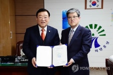 홍성군 산업단지 기업 유치 잇단 성과
