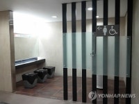 서울시, 고급·이색 지하철역 화장실 10곳 선정