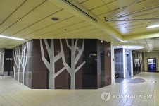 서울시, 고급·이색 지하철역 화장실 10곳 선정