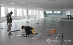 진주혁신도시로 이전하는 한국남동발전