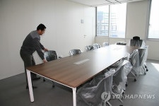 진주혁신도시로 이전하는 한국남동발전