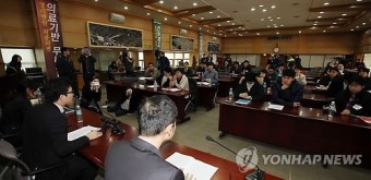 전공의 비대위 총회 개최