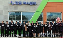 수원시 권선구 탑동에 택시기사 전용 쉼터 개소