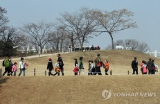 가족과 함께하는 한성백제 걷기여행