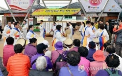 정선아리랑시장 5일장 개장식