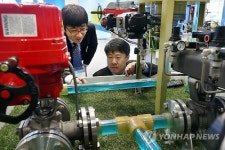 워터 코리아 2014, 국내외 물산업 동향을 한눈에