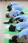 외국인 유학생 요가 심신치유