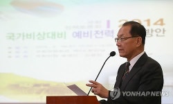 축사하는 황우여 대표