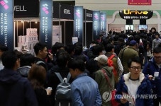 2014 월드가전브랜드쇼