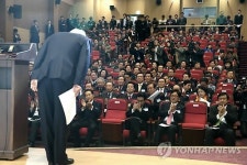 신당으로 가는 길