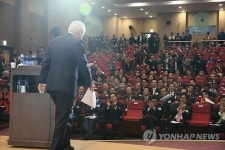 신당으로 가는 길