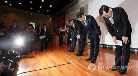 SKT, 통신장애 피해자 최대 560만명 추정…보상 예정