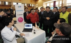 홍천서 농업인 행복버스 출범식