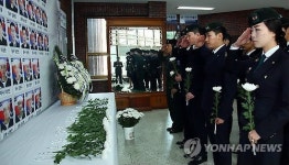한남대 학군사관후보생 천안함 희생장병 참배