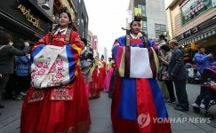 2014 인사동 한복 축제 개최