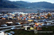 세종시 합강공원 오토 캠프장 새단장…24일 개장