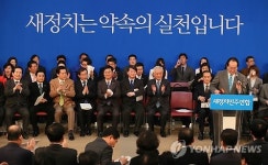 安 與, 분양땐 궁전광고 입주땐 물새는 아파트(종합)