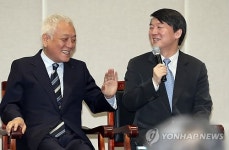 신당 창당 잘했어요