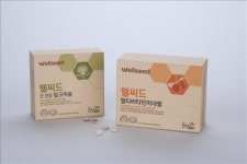  교원, 건강기능식품 웰씨드 라인