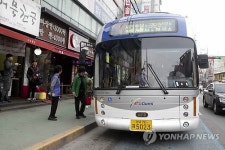 상업운행 시작한 구미 전기버스