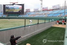 사직구장 불펜 연습장 새단장