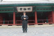 데모꾼 출신 새 성균관장 낡은 유림 관행 개혁