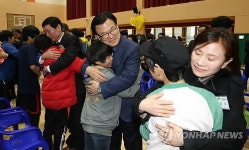경남 첫 중학교 과정 공립 대안학교 개교(종합)