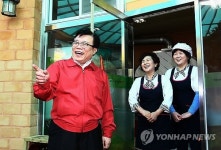 나주 화탑마을 찾은 이동필 장관