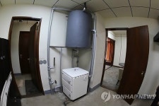 이승만 대통령 제주별장의 독일제 보일러