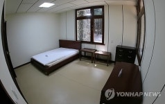 이승만 전 대통령 제주별장의 침실