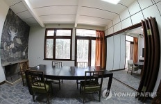 이승만 전 대통령 제주별장의 거실