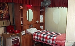 대전 퇴폐마사지 이발소·성매매 거품목욕방 적발